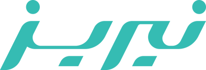 نیریز