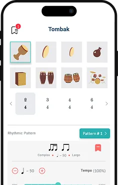 همنواز نیریز